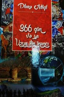 366 g�n v? ya uzun ilin inanc?